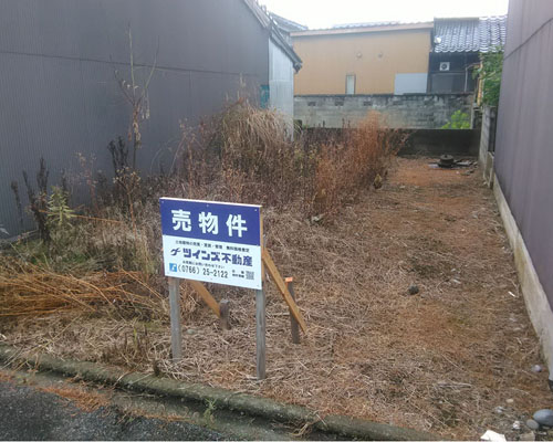 大坪町三丁目売地